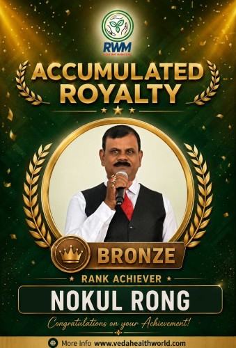 NOKUL RONG