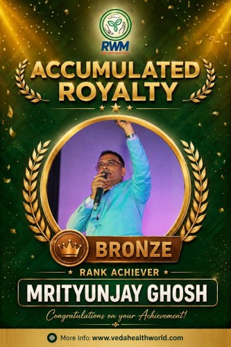 MRITYUNJAY GHOSH