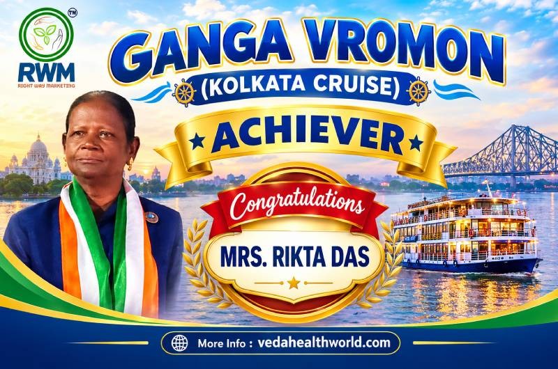 Promotion