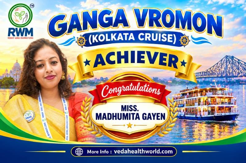 Promotion