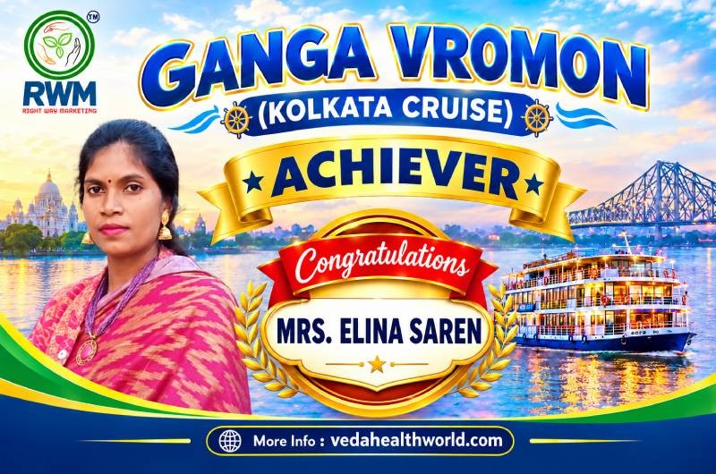 Promotion