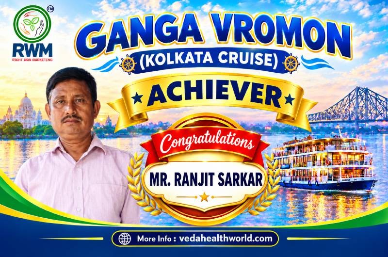Promotion