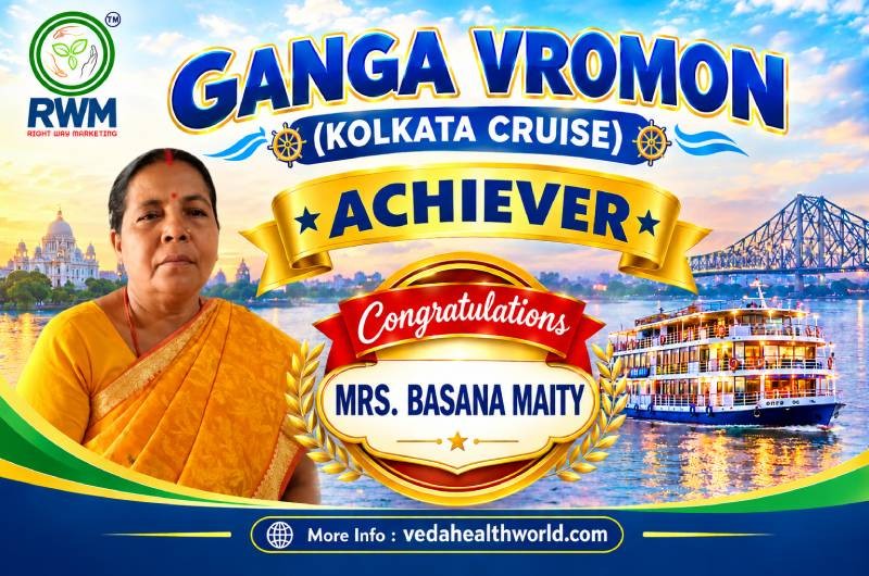 Promotion