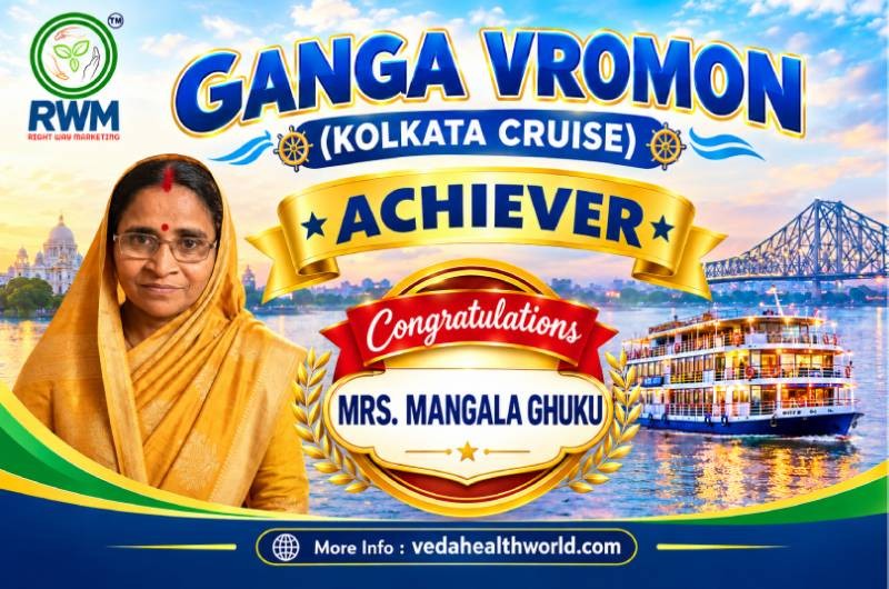 Promotion