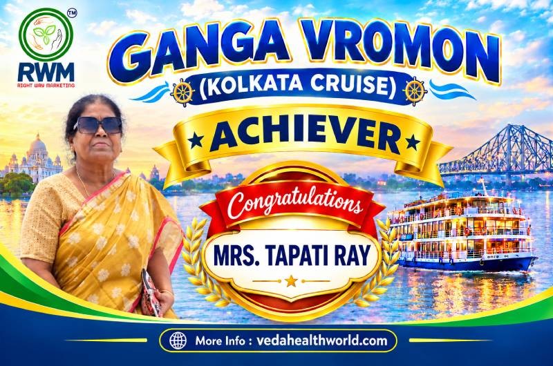 Promotion