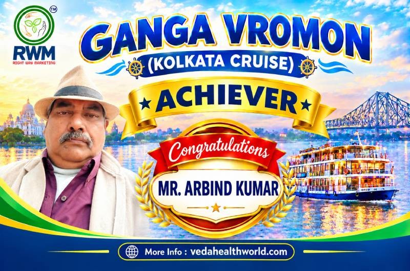 Promotion