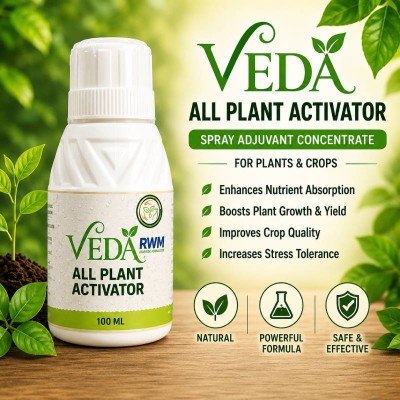VEDA ACTIVATOR